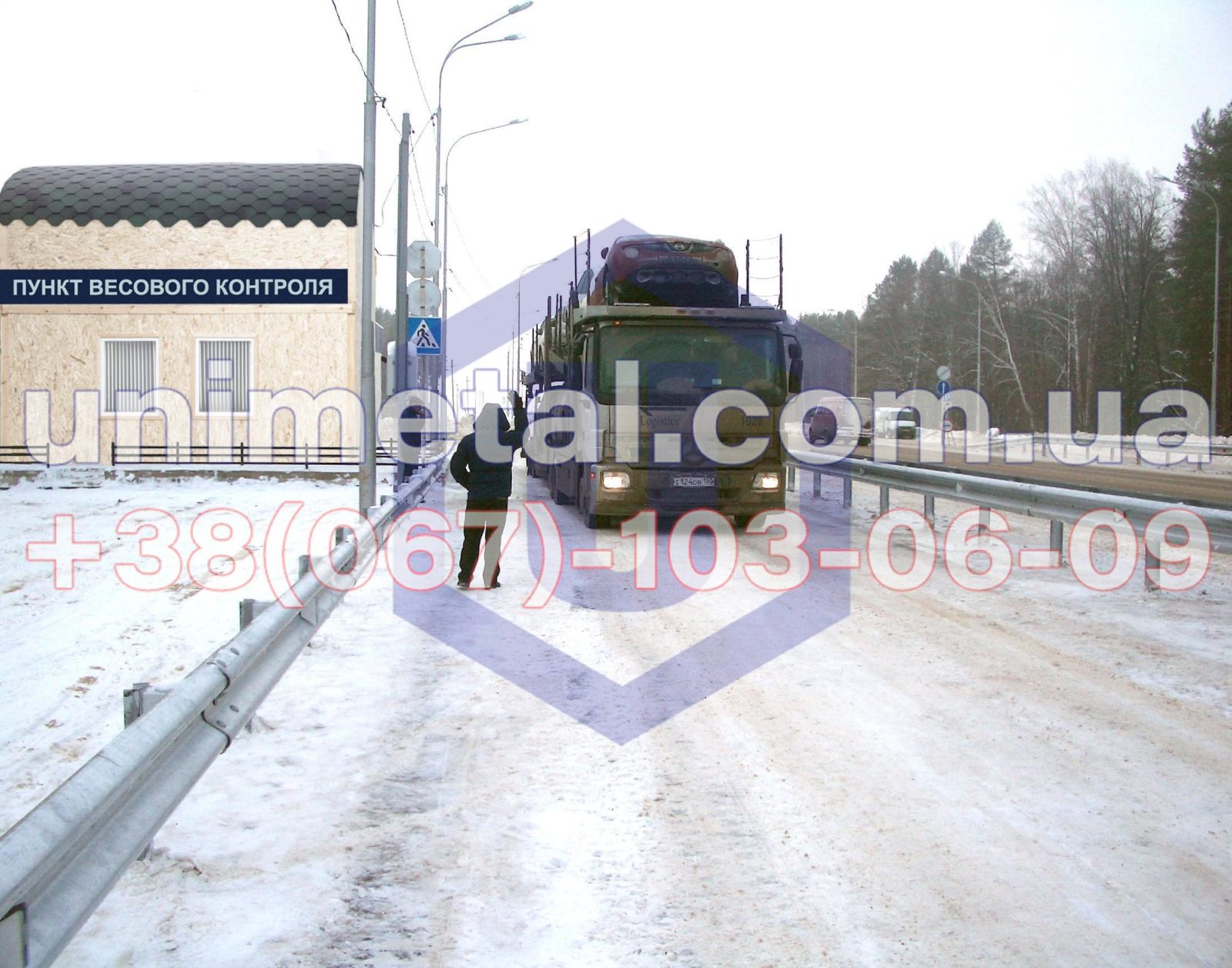 Автомобильные весы ВА-40Д, фотография 2